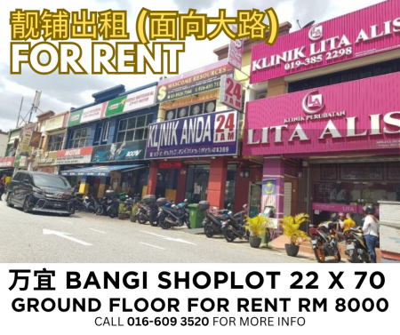 Shop For Rent at Bandar Baru Bangi