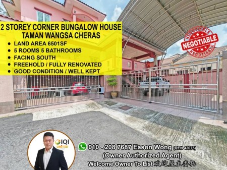 Bungalow House For Sale at Taman Wangsa Cheras