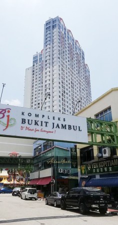 Shop For Rent at Bukit Jambul