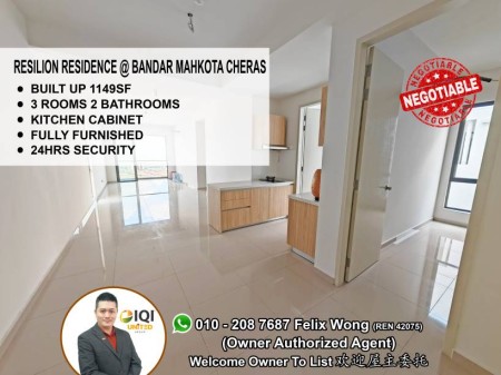 Condo For Rent at Resilion Residence