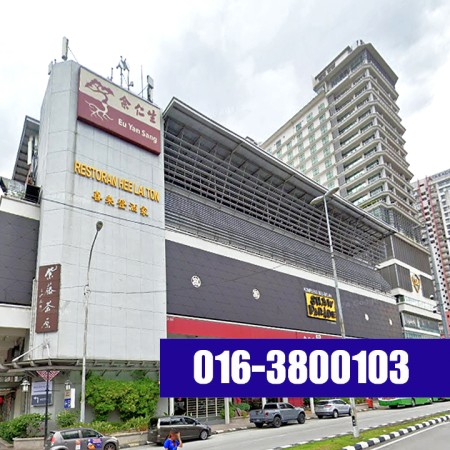 Shop For Rent at Shaw Parade