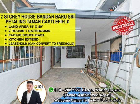 Terrace House For Sale at Bandar Baru Sri Petaling
