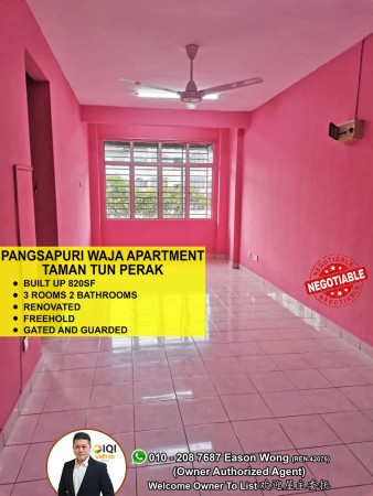 Apartment For Sale at Pangsapuri Waja