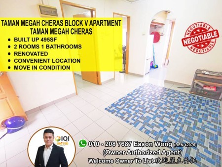 Apartment For Rent at Taman Megah