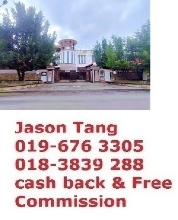 Bungalow House For Auction at Taman Cempaka