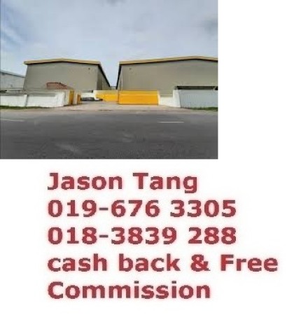 Detached Factory for Auction