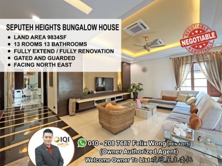 Bungalow House For Sale at Seputeh Heights