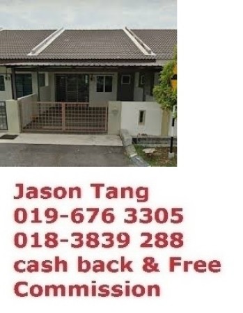 Terrace House for Auction