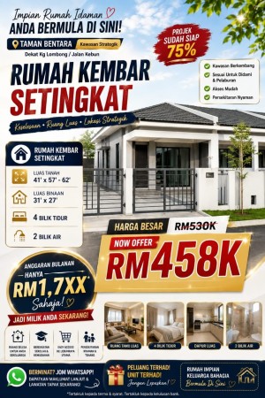 Semi D For Sale at Taman Bentara