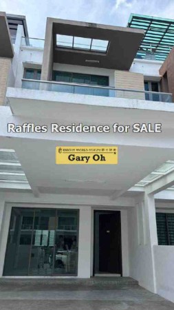 Terrace House For Sale at Changkat Bukit Gambir