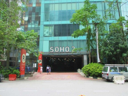 Condo For Rent at Empire Damansara