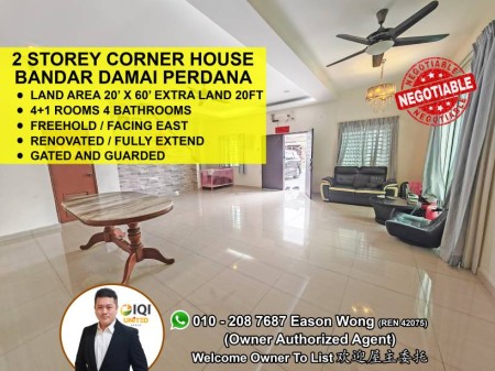 Terrace House For Sale at Bandar Damai Perdana