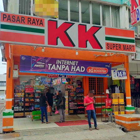 Shop For Sale at Taman Sri Muda