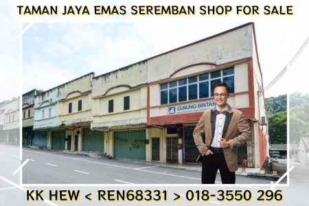 Shop For Sale at Taman Jaya Mas