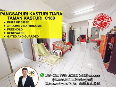 Apartment For Sale at Pangsapuri Kasturi Tiara