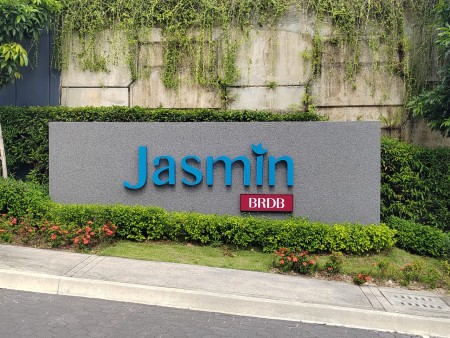 Terrace House For Sale at Tamansari