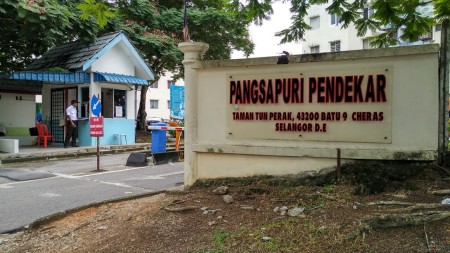 Apartment For Sale at Pangsapuri Pendekar