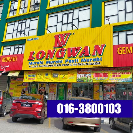 Shop For Rent at Taman Sri Muda