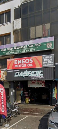 Shop For Rent at Taman Subang Perdana