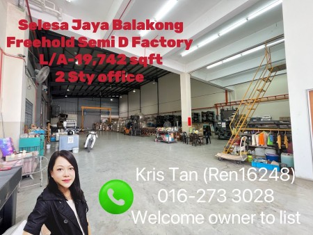 Detached Factory For Sale at Taman Industri Selesa Jaya