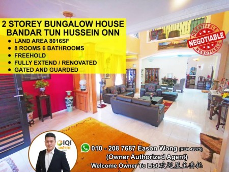 Bungalow House For Sale at Bandar Tun Hussein Onn
