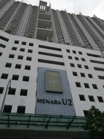 SOHO For Sale at Menara U2