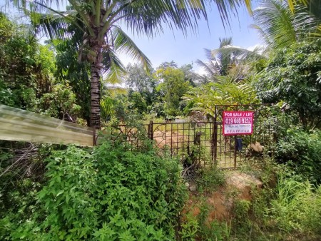 Residential Land For Sale at Kuang