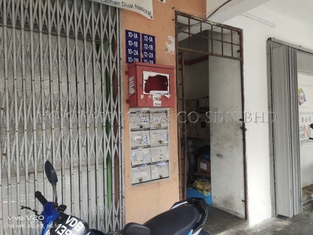 Apartment for Auction