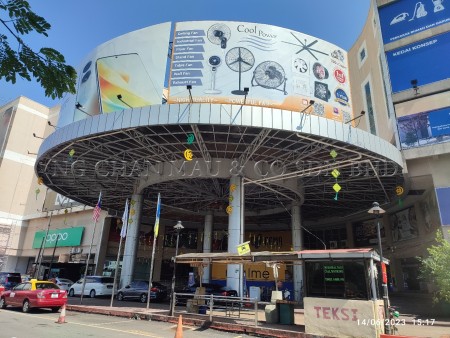 Retail Space For Auction at Megamall Penang