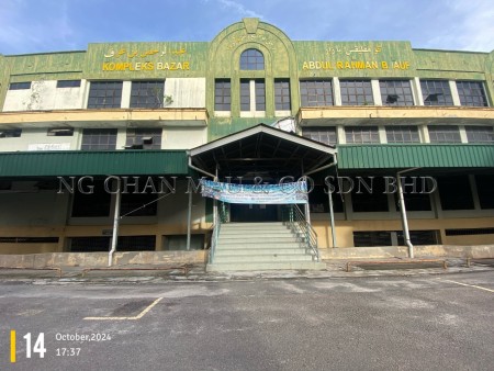 Retail Space For Auction at Kompleks Bazar Abdul Rahman Bin. Auf