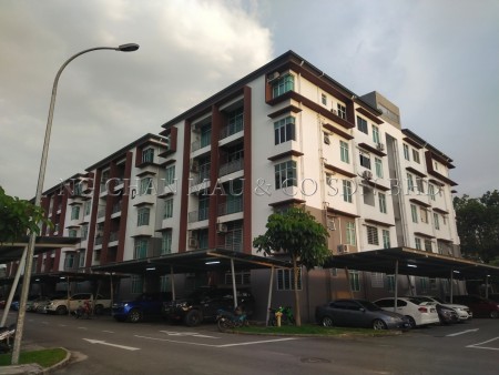 Apartment For Auction at E-Residence