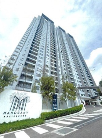 Condo For Auction at Mahogany Residences