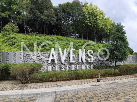 Terrace House For Auction at Avens Residence