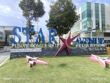 Retail Space for Auction