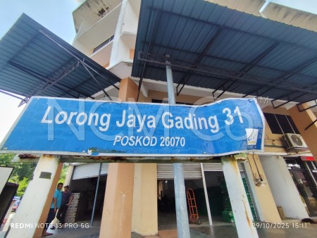 Shop Office for Auction