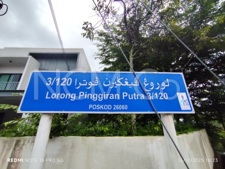 Terrace House for Auction