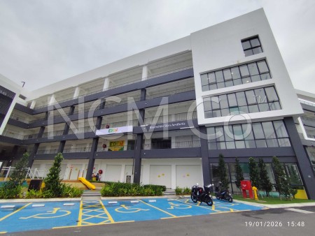 Shop Office For Auction at HANA Square