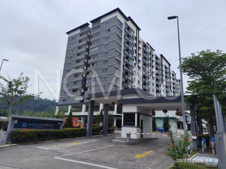 Apartment For Auction at Camellia Residence