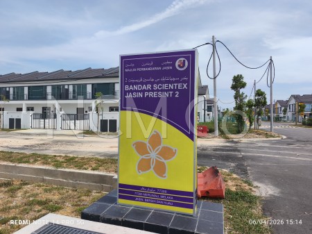 Terrace House for Auction