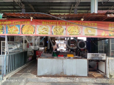 Retail Space for Auction