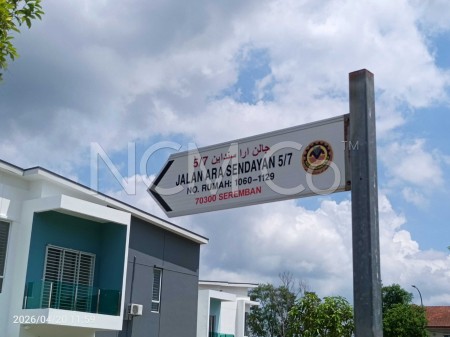 Terrace House For Auction at Ara Sendayan