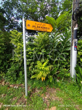 Terrace House for Auction