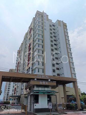 Serviced Residence For Auction at The Heron Residency