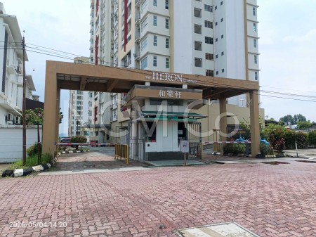 Serviced Residence For Auction at The Heron Residency
