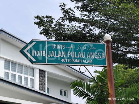 Terrace House For Auction at Sunway Alam Suria