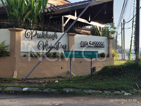Terrace House for Auction