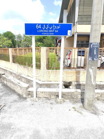 Terrace House for Auction