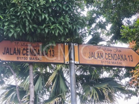 Terrace House For Auction at Taman Rinting