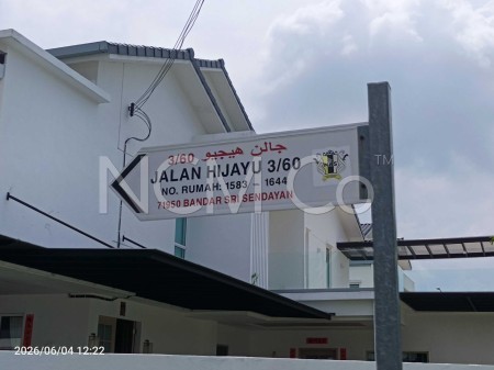 Terrace House for Auction