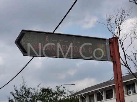 Terrace House for Auction